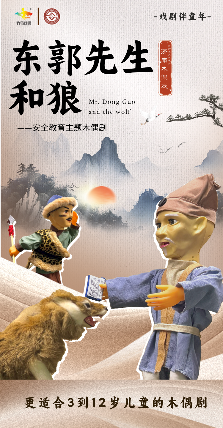 Vehicle traveling data recorder